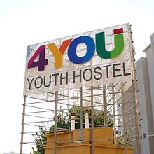 Lip Dub Youth Hostel 4YOU. Film, Video, TV, Photograph, Post-production, and Advertising project by Torïo García - 10.17.2010