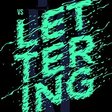 Typography VS Lettering Poster. Projekt z dziedziny  Manager art, st, czn, Trad, c, jna ilustracja, T i pografia użytkownika Noem9 Studio - 18.03.2014