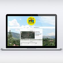 Diseño Web: Cabañas. Un proyecto de Diseño Web de Roberto Matías Carió - 20.03.2014