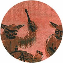 Escaldàrium, la llegenda del foc i l'aigua . Ilustrație tradițională de Berta Mayol Dotú - 04.22.2012