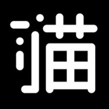 Asia. Icon Typography.. Design gráfico, e Tipografia projeto de Gonzalo Cervelló Rementería - 30.06.2013