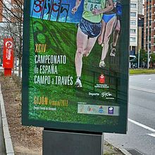 cartel campeonato de españa de campo a traves 2012. Un progetto di Design di enrique mori conde - 03.05.2012