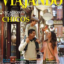 Viajando - Argentina. Art Direction project by Gabriel Aldo Cancellara - 03.01.2014