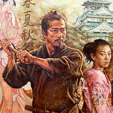 En Japón. Painting project by Gonzalo G. Espasandín - 04.07.2014