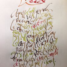 Caligrafías... Projekt z dziedziny  Sztuki piękne użytkownika oskar - 15.04.2014