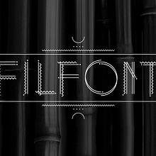 Filfont (tipografia modular). T, and pograph project by Albert Ballesté - 04.19.2014