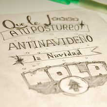 Felicitación de Navidad 2014. Graphic Design, Writing, and Traditional illustration project by Alexis Diaz Garduño - 04.22.2014