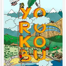 Be Yorokobu. Een project van  Ontwerp y Traditionele illustratie van el abrelatas - 04.01.2014