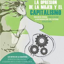 La hiedra . Un proyecto de Diseño e Ilustración tradicional de Teresa Espejo Reyes - 07.05.2014