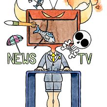 Informatius Ein Projekt aus dem Bereich Traditionelle Illustration und Malerei von Pitu Pitarch - 09.05.2014