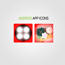 Android APP Icons -Diseño-. Un proyecto de Diseño gráfico e Ilustración tradicional de Eloy Pardo Rouco - 14.05.2014