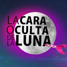 La Cara Oculta de la Luna. Un proyecto de Cine, vídeo, televisión, Desarrollo Web y Diseño Web de Aloha Lorenzo - 15.05.2014