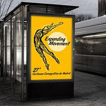 Cartel Certamen Coreográfico de Danza de Madrid (concurso). Graphic Design, Design, and Traditional illustration project by Aranzazu Amado Utrilla - 05.29.2013