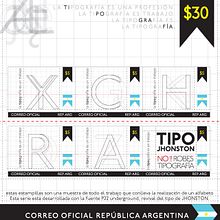 Estampillas. T, and pograph project by Juan Manuel Falabella - 05.22.2014