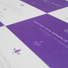 Constantinos Siaraplis. Design gráfico projeto de Sofia Papadopoulou - 30.05.2014