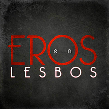 Eros en Lesbos . Fotografi proyek oleh Alejandra Dorantes Reséndiz - 06.03.2014
