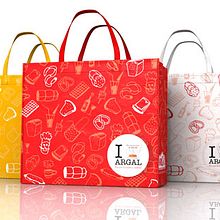 Argal. Br, ing, Identit, Design, Product Design, and Graphic Design project by Mediactiu estudio diseño grafico Barcelona - 06.03.2014