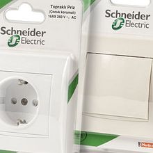 Schneider . Design, and Packaging project by Mediactiu estudio diseño grafico Barcelona - 06.03.2014