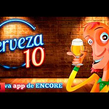 app. Design project by Fernando Mostacero Serra - 06.11.2014