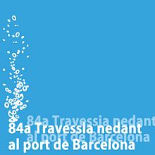 84ª Travessia nedant al Port de Barcelona Ein Projekt aus dem Bereich Grafikdesign und Traditionelle Illustration von Marco Vaccari - 25.06.2014