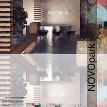 Concurso. Un proyecto de Arquitectura interior de Raluca Andreea Dana - 28.06.2014