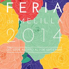 Cartel Feria. Un projet de Design graphique et Illustration traditionnelle de Marta Ángel Ruiz - 02.07.2014