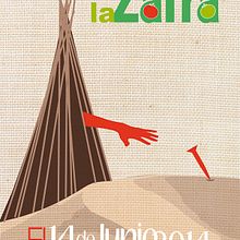 Poster to promote the XVII Zafra Festival in El Tablero de Maspalomas, Gran Canaria, España.. Ilustração tradicional projeto de n minúscula - 04.07.2014