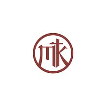 Mitaka Japanese Restaurant . Br, ing e Identidade, Design, e Design gráfico projeto de Rui Faria - 11.07.2014