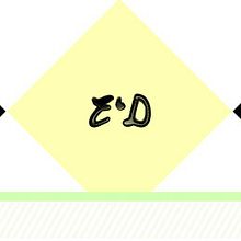 Erik Duckert. Projekt z dziedziny Br, ing i ident, fikacja wizualna, Projektowanie graficzne, UX / UI, Web design, Tworzenie stron internetow i ch użytkownika tokant_com - 23.10.2013