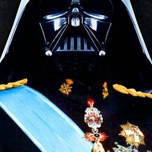 Majestad Vader. Traditional illustration project by javi rivas - 07.17.2014