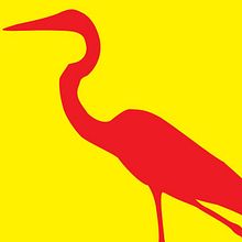 Pegatinas del Biomuseo. Graphic Design project by Anthony Mapp - 07.26.2014