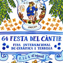 Cartel Oficial de la Feria del Botijo de Argentona · acuarela poster. Graphic Design, Traditional illustration, and Painting project by Natalia Vallès López - 04.27.2014