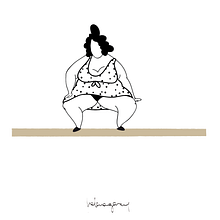 De a pie. Projekt z dziedziny  Sztuki piękne, Trad, c i jna ilustracja użytkownika Helena Garay Tejería - 02.08.2014