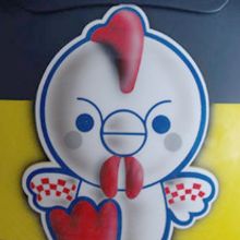 Ganador concurso mascota Pedro Martínez de la Rosa. Character Design, Graphic Design, and Traditional illustration project by Carlos Jarque Palacios - 05.05.2007