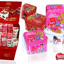 NESTLÉ | Lata metálica "Tu caja de Chocolates" Con dirección de arte de Plenum Design. Presentado en lata metálica al mercado en 4 colores.. Un progetto di Illustrazione tradizionale e Packaging di Juanma García Escobar - 07.08.2014