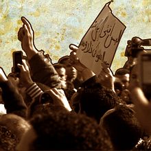 Erjal. Vete, diario de la plaza Tahrir.. Un proyecto de Diseño gráfico de Víctor Mallol Mora - 09.08.2014