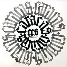 Caligrafía / Hand lettering. Writing, Traditional illustration, T, and pograph project by Adriana Fernandes Sánchez - 10.05.2014