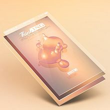 ThinkING. Br, ing, Identit, Art Direction, and Web Design project by Angel Galea - 08.17.2014