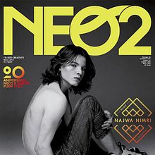 "The New Kate Moss" Neo2 marzo14. Photograph, Photograph, and Post-production project by Leticia Jiménez - 02.28.2014