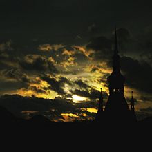 Paisajes. Un proyecto de Fotografía de Amalia Mora - 21.08.2014