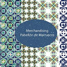 Pattern inspirado en el pabellón de Marruecos (Sevilla). Un progetto di Design e Illustrazione tradizionale di Rosa Brualla - 25.08.2014