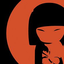 Dragón. Projekt z dziedziny Projektowanie graficzne użytkownika papa papa - 01.09.2014