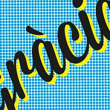 Cartel para las fiestas del barrio de Gràcia, Barcelona. Art Direction, and Graphic Design project by Silvia López Guerrero - 09.03.2014