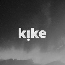  Kike - Marca Personal. Projekt z dziedziny Br, ing i ident, fikacja wizualna,  Manager art, st, czn i Design użytkownika Kike Escalante - 15.09.2014