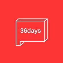 36 days of type. Design, and Traditional illustration project by Gonzalo Sainz Sotomayor - 09.22.2014