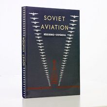 Soviet Aviation. Ródchenko - Stepánova. Un proyecto de Dirección de arte, Diseño editorial y Fotografía de Pivot :: Dirección de arte | School - 23.09.2009