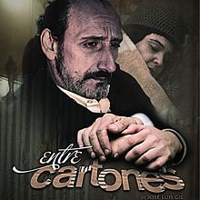 Cartel y logotipo para Entre Cartones de Jose Luis Gil. Graphic Design project by CREATIAS Estudio - 09.25.2014