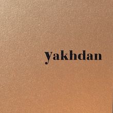 Yakhdan. disfruta tu helado. Projekt z dziedziny Projektowanie graficzne, Projektowanie opakowań, Br, ing i ident, fikacja wizualna,  Manager art, st, czn i Design użytkownika iera valdes - 02.10.2014