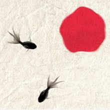 Sumi-e. Un progetto di Animazione, Illustrazione tradizionale, Motion graphics e Direzione artistica di Joan Pacheco Cairó - 12.02.2012