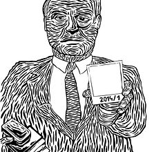 Portraits Acidblackinkline. Fine Arts, Design, and Traditional illustration project by David García - 10.19.2014